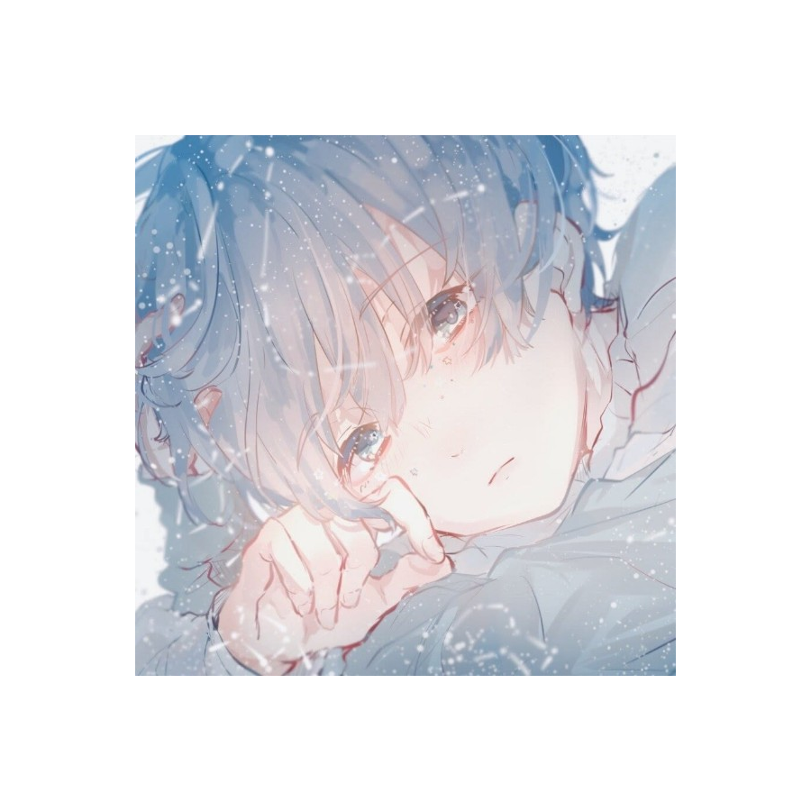 桦