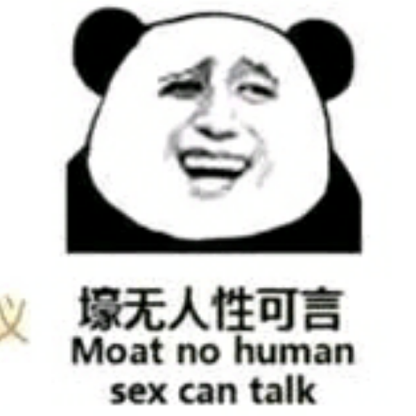 。。。