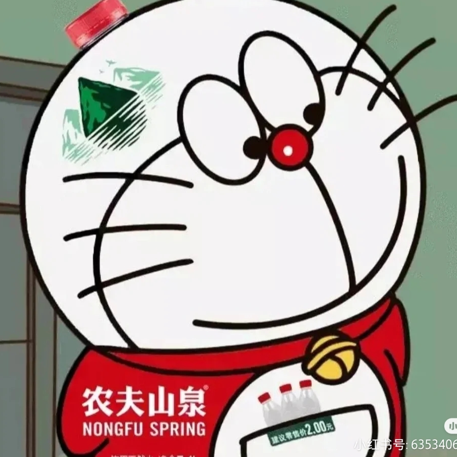 桃qiqi涵
