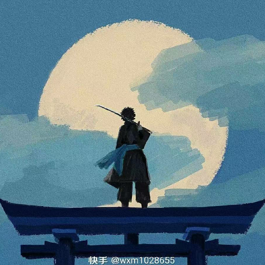 。