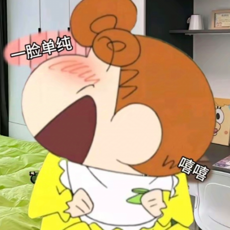 镜花水