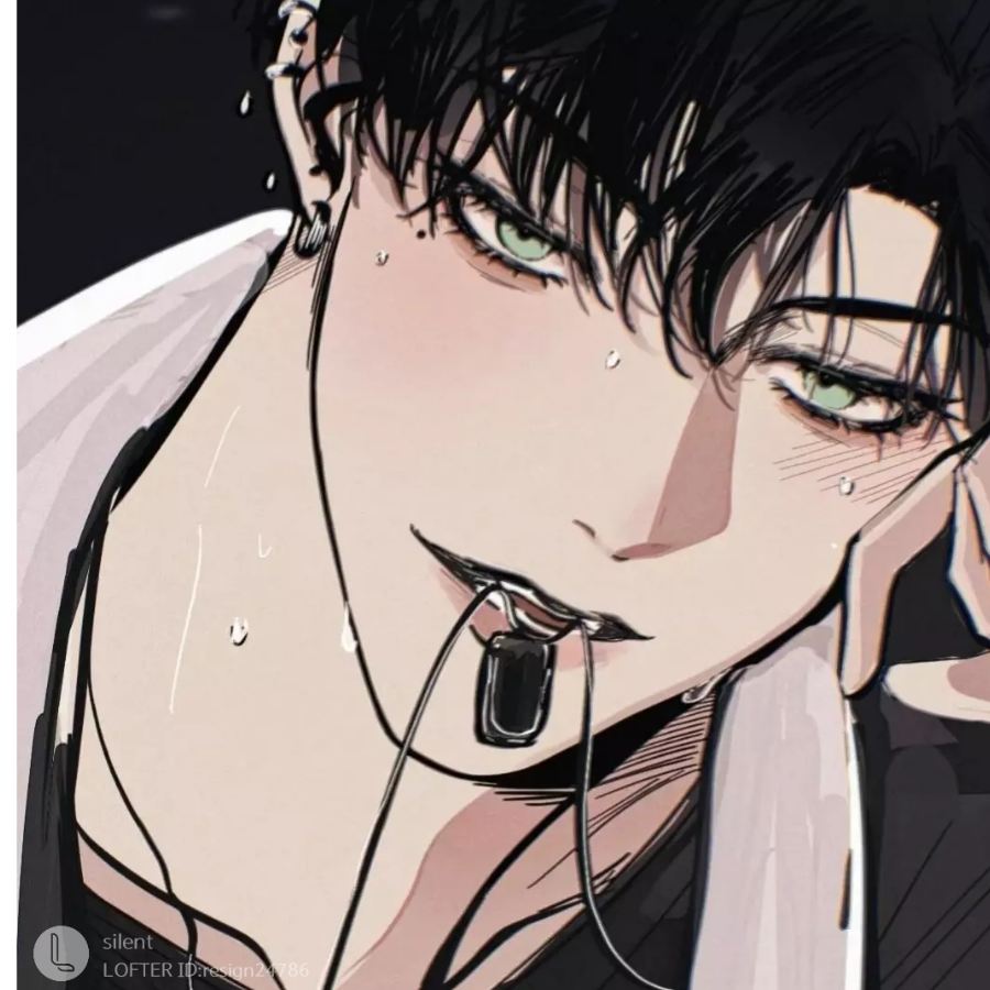 翊_SONG