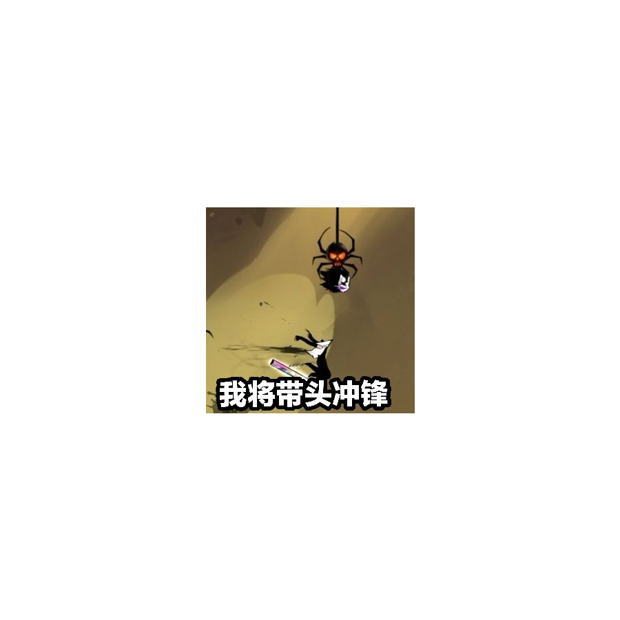 小子叶