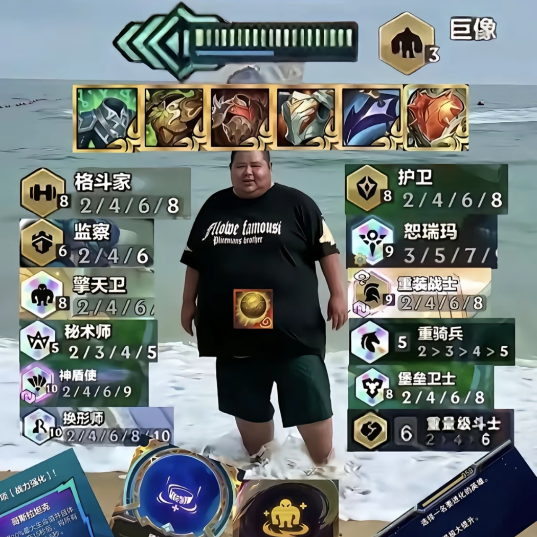 烤鸡翅我中意吃