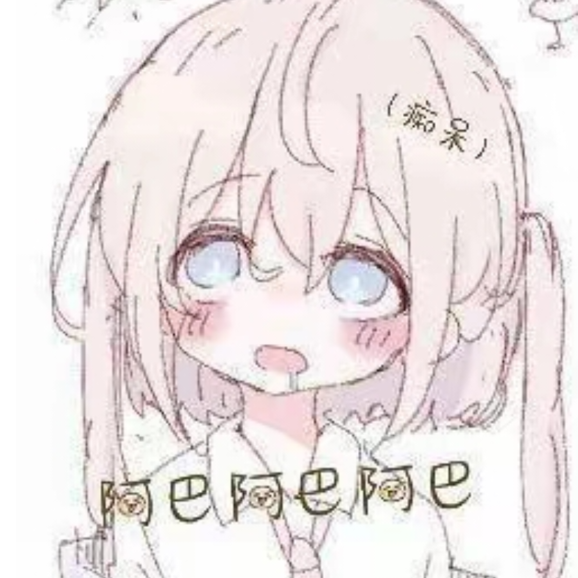 百思落丽祖