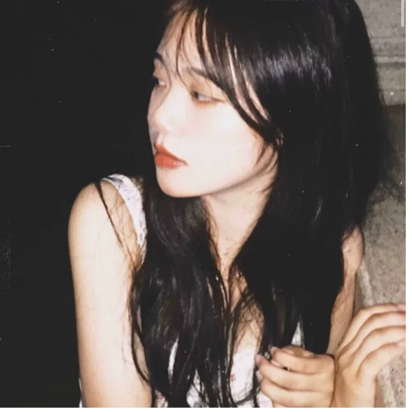 粒