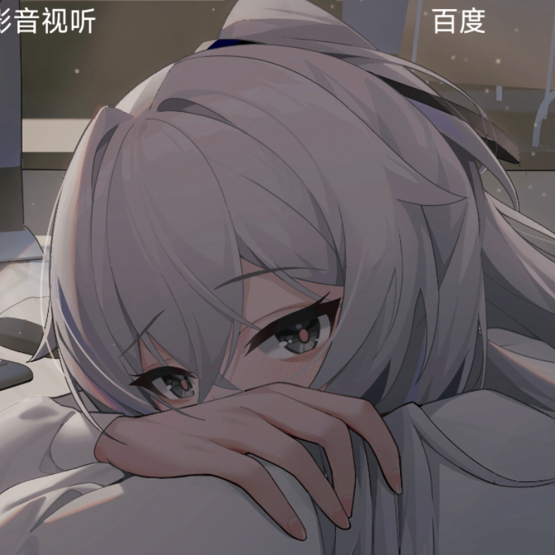 无声铃鹿