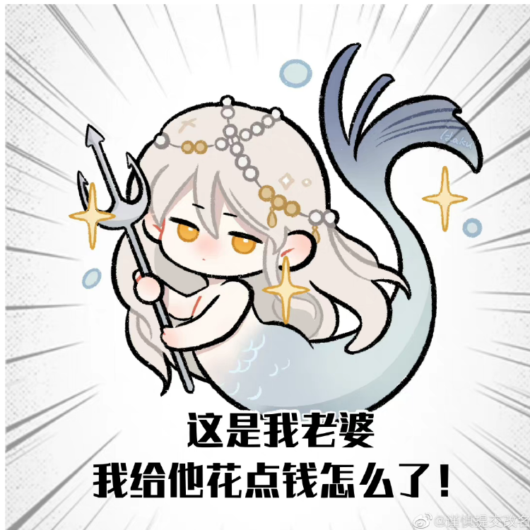 十一.