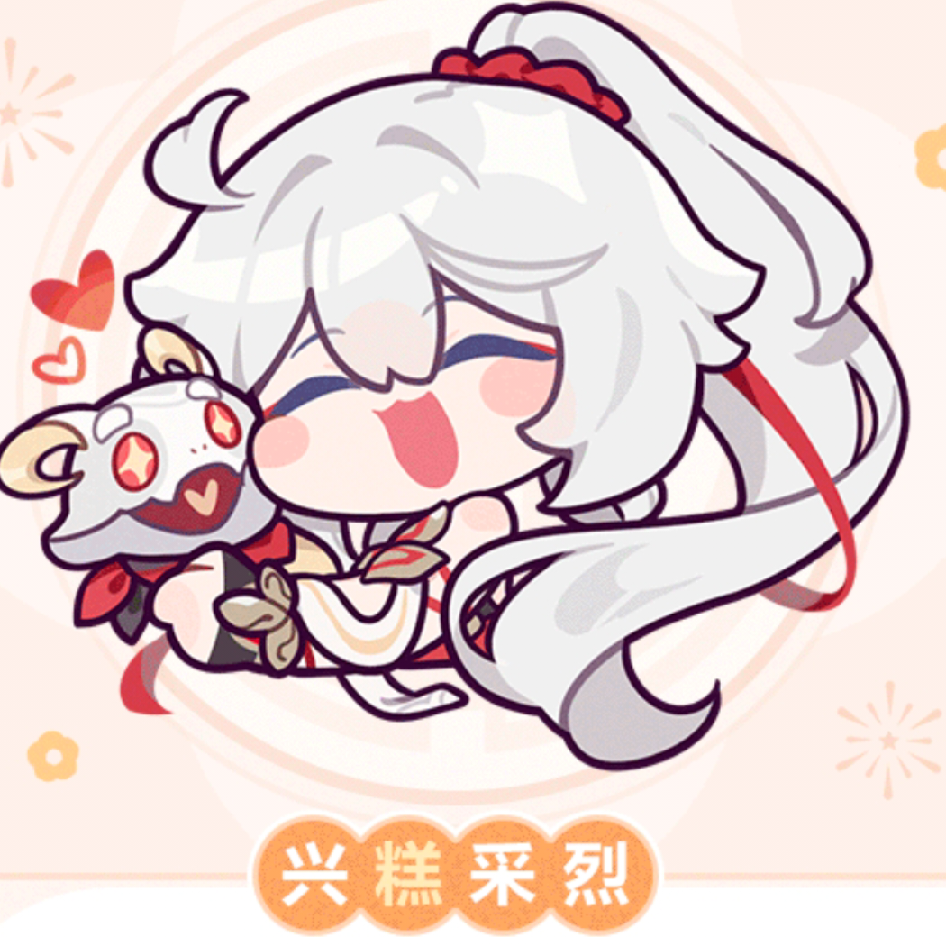 小萌飒飒