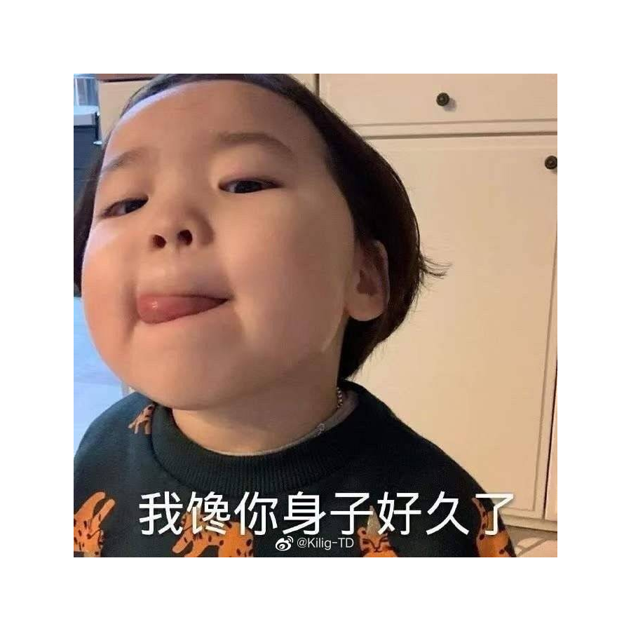 烟半茶浓
