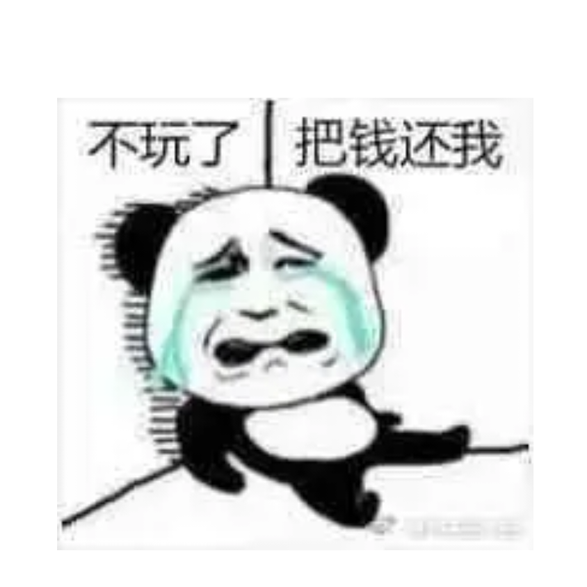 咳咳咳