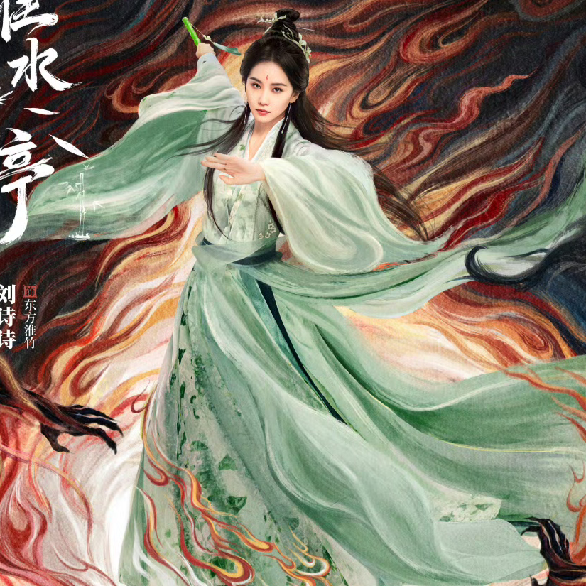 芊宁游戏