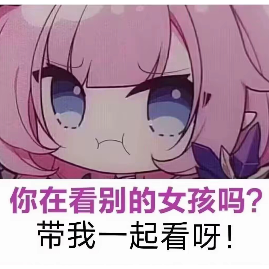 古洛