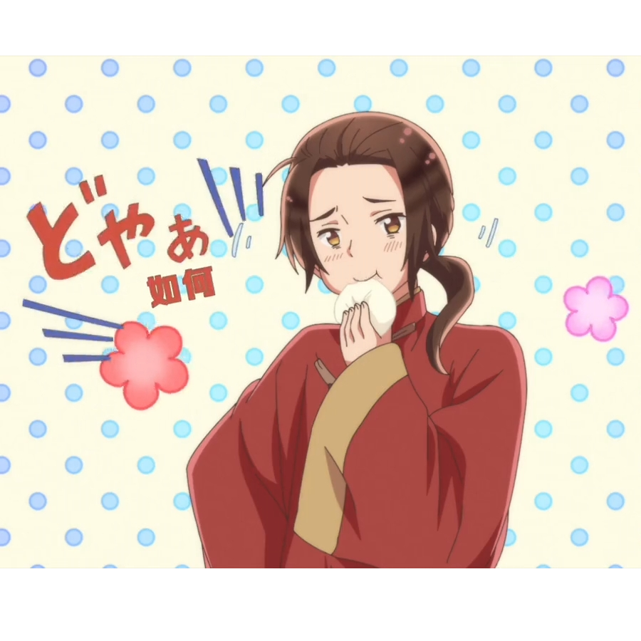 手机用户71989476