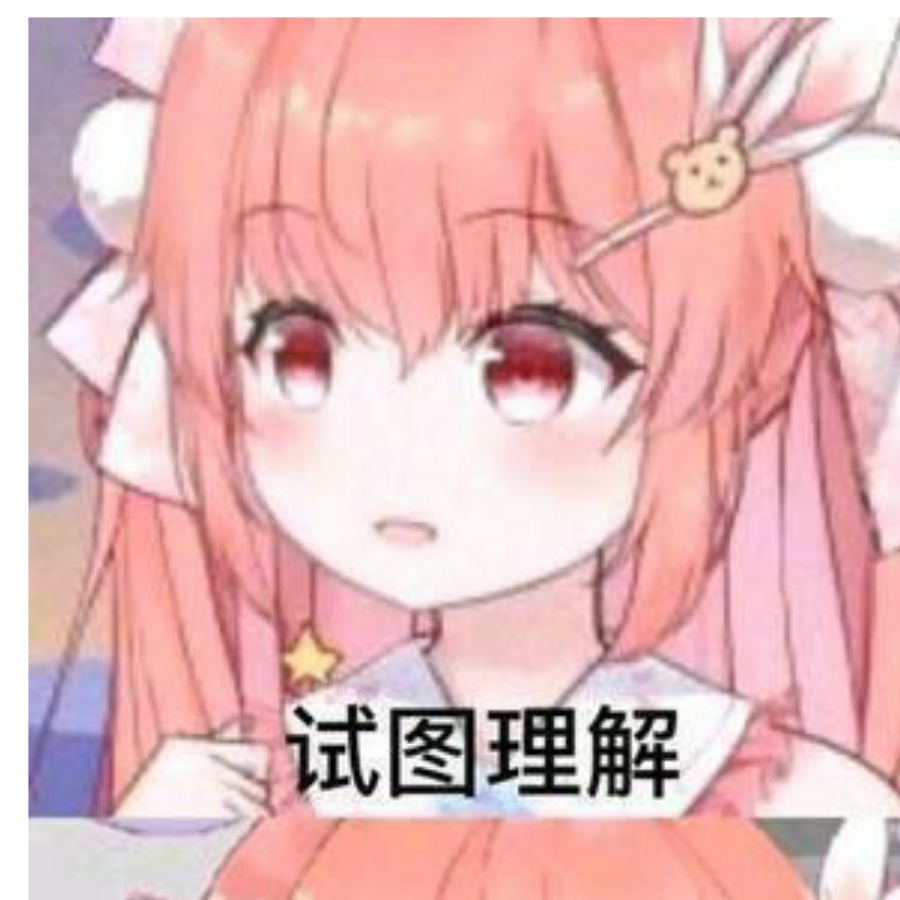 不会取名的菜鸡