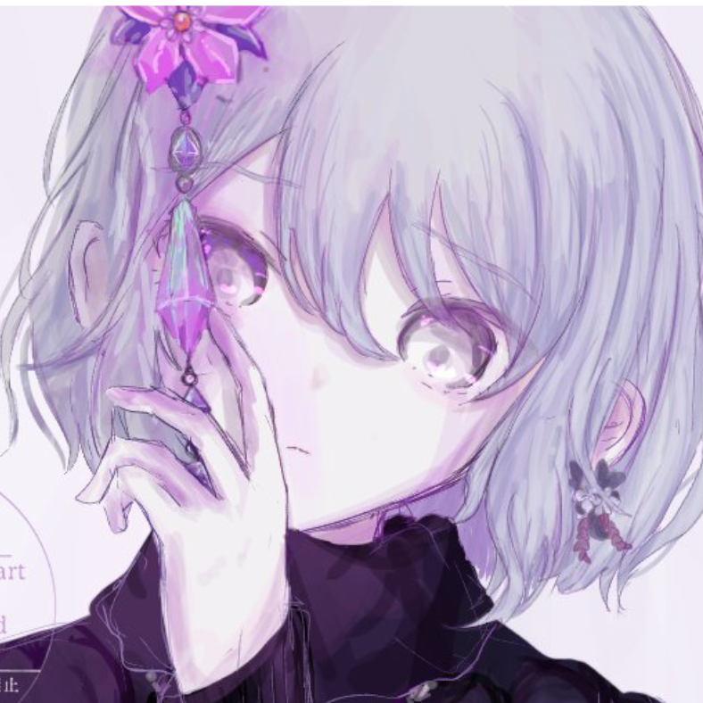 走走