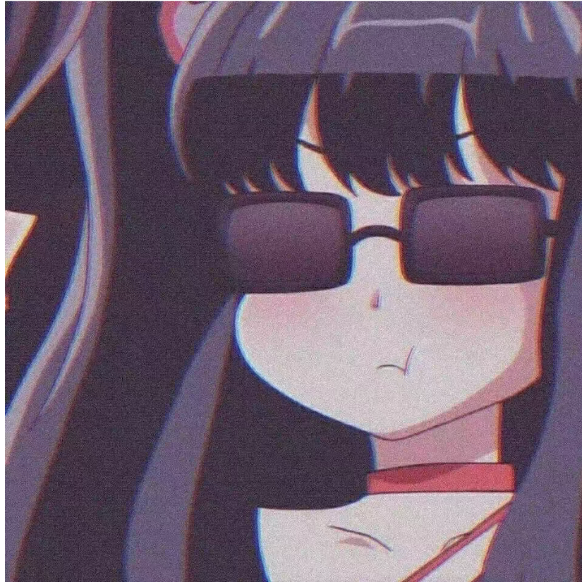 鹿儿