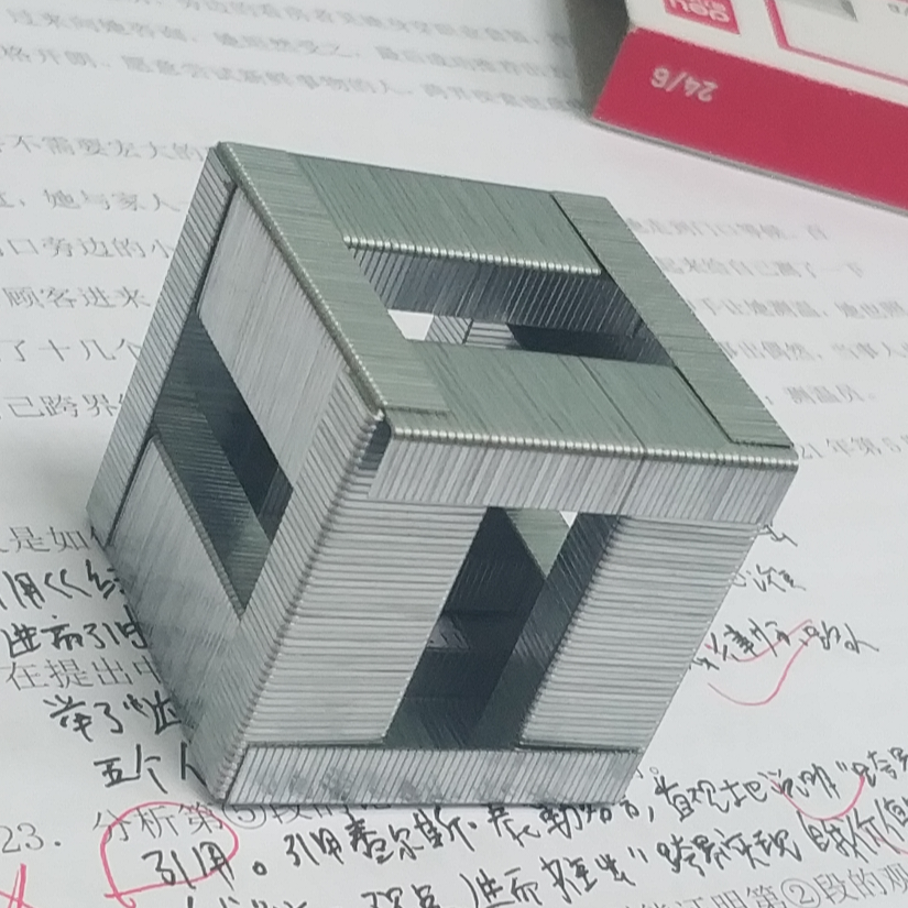 cube