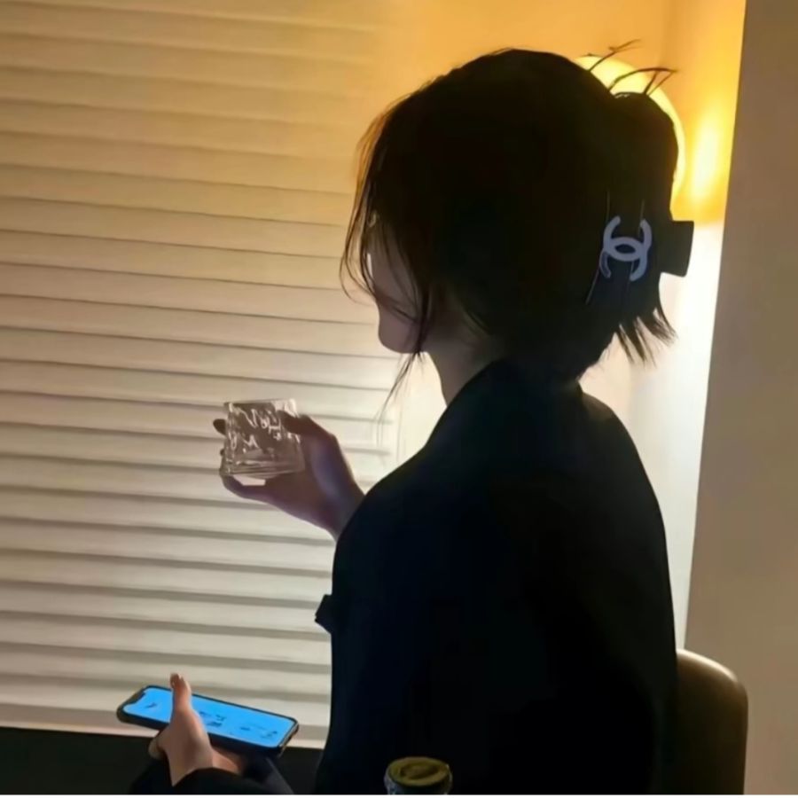 凝兮
