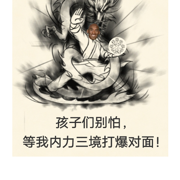 灵源久