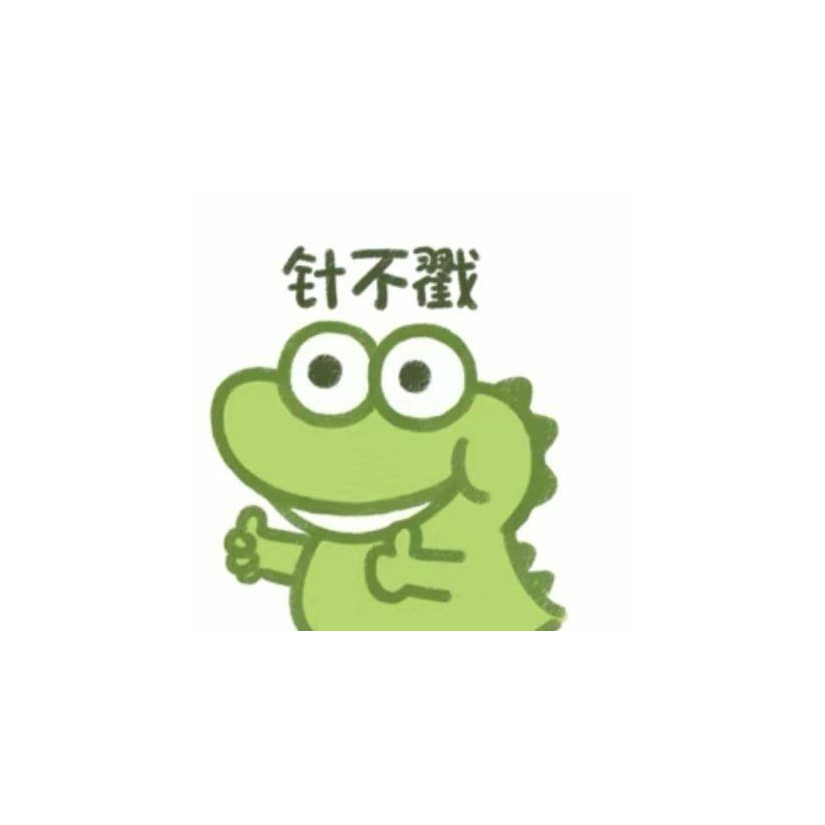 山山
