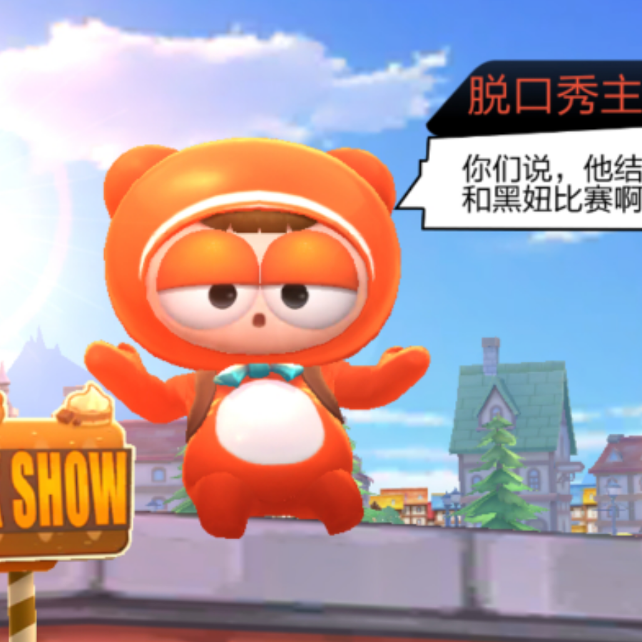 liqing