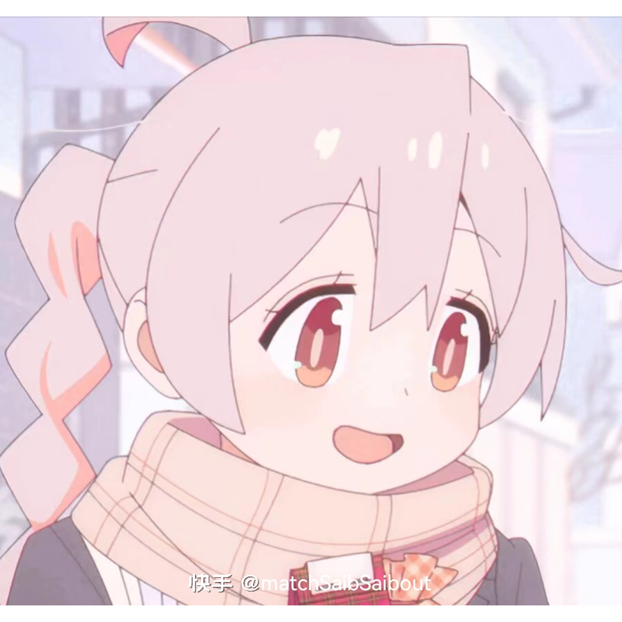 不愿