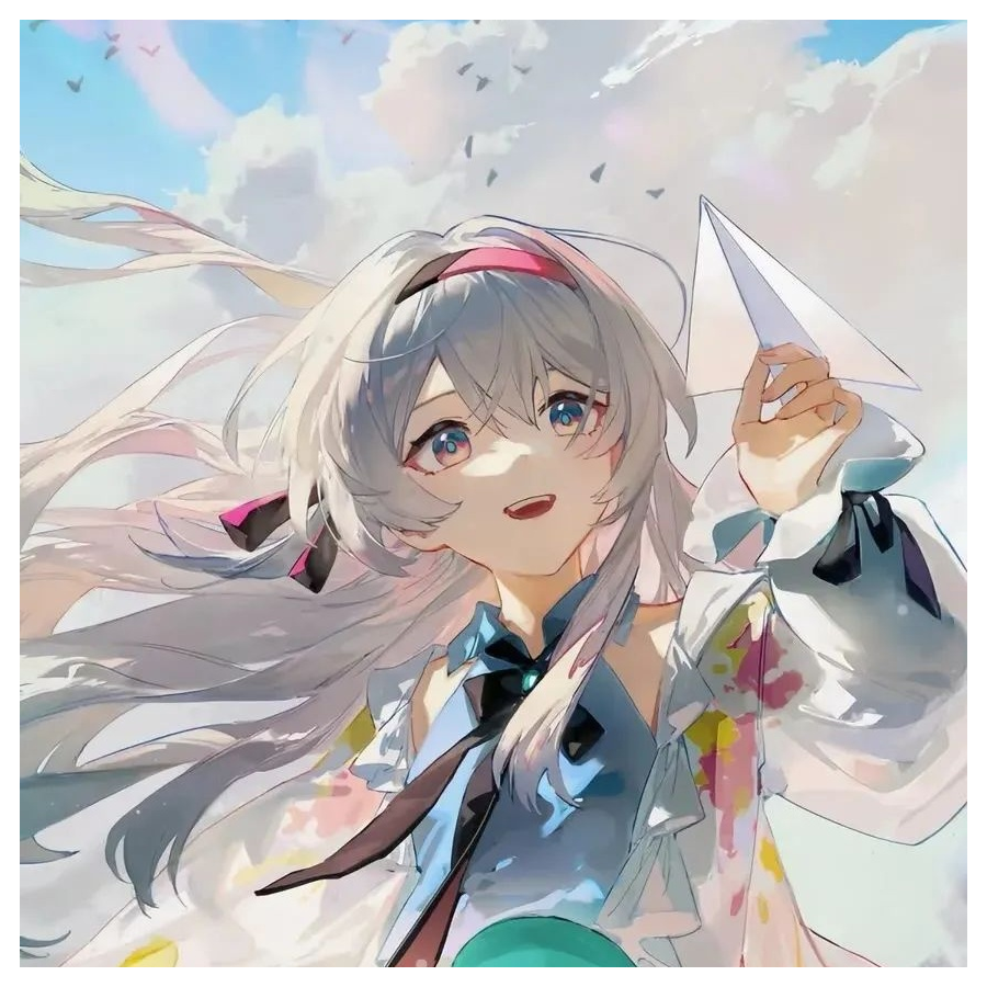 汐沫