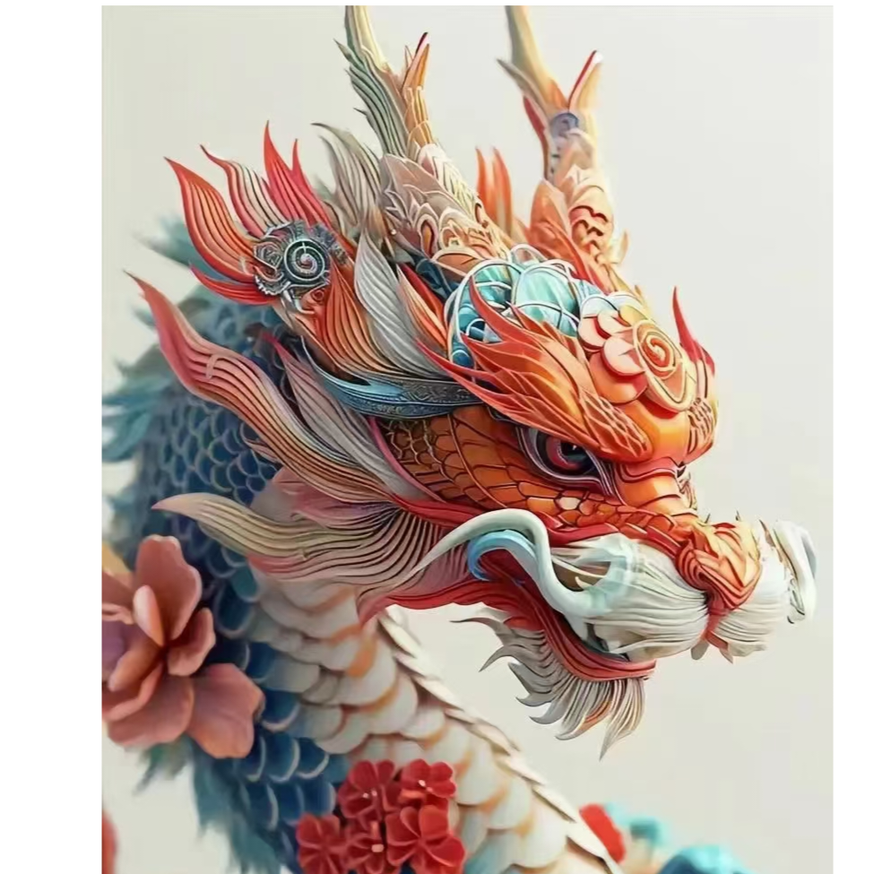 二八年华