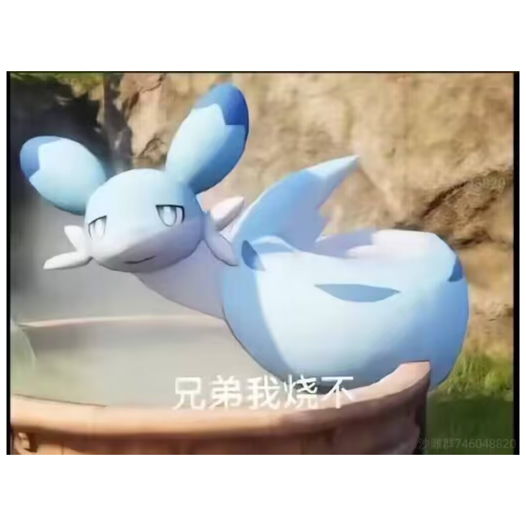 浮.罗