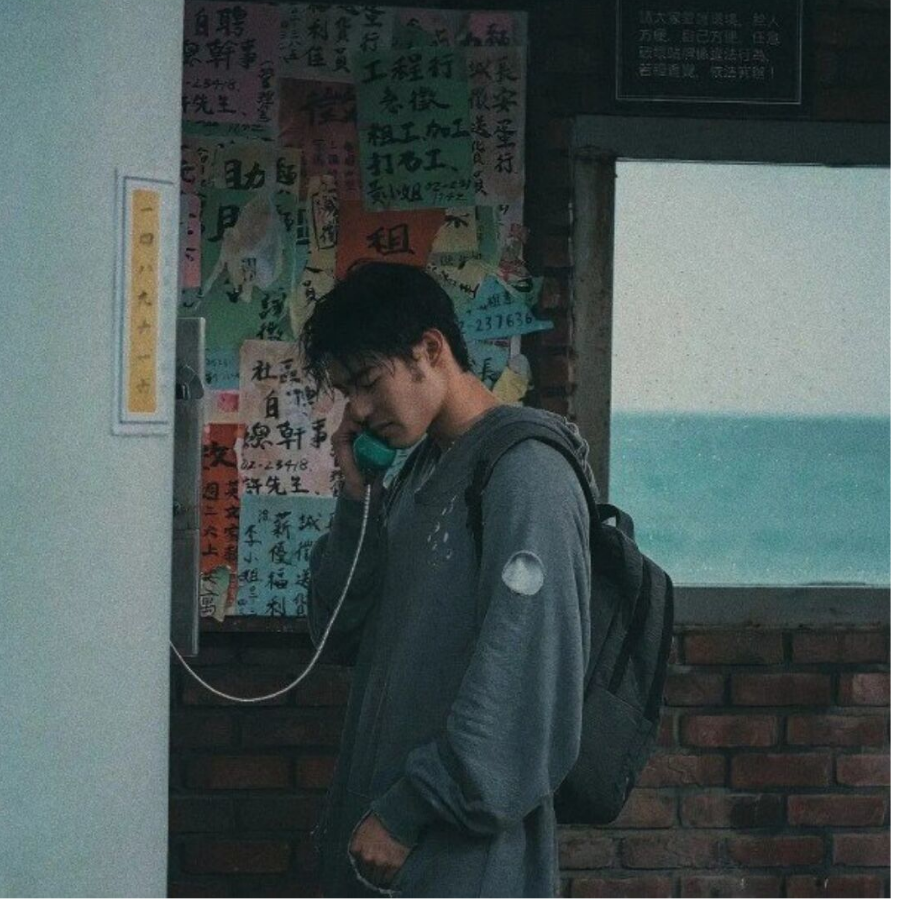 未初