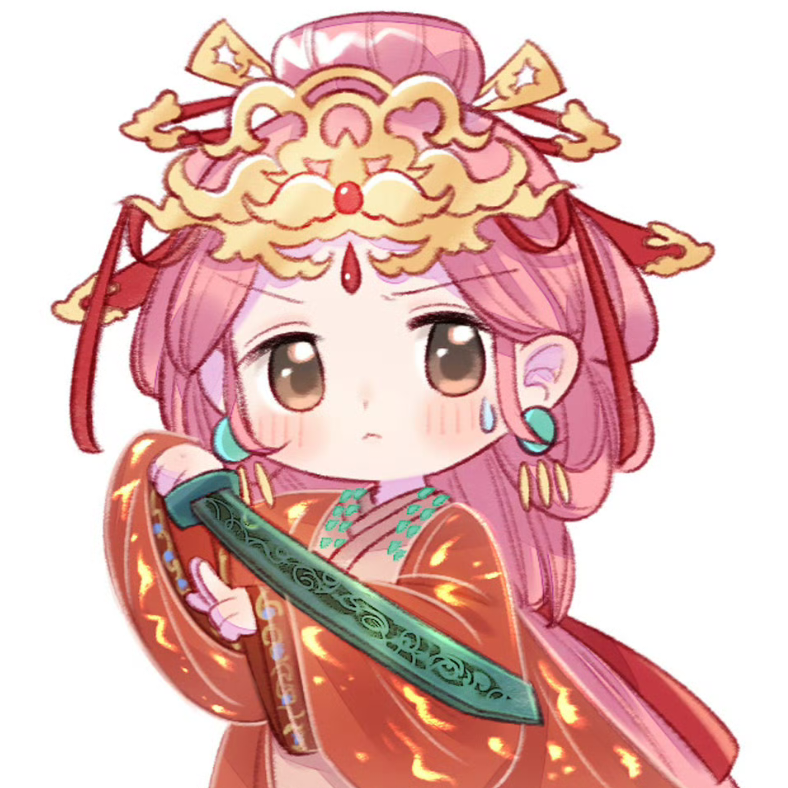 芋泥麻薯球