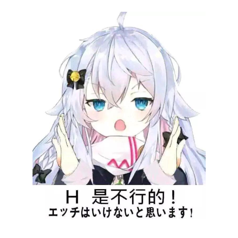 一只囤囤鼠