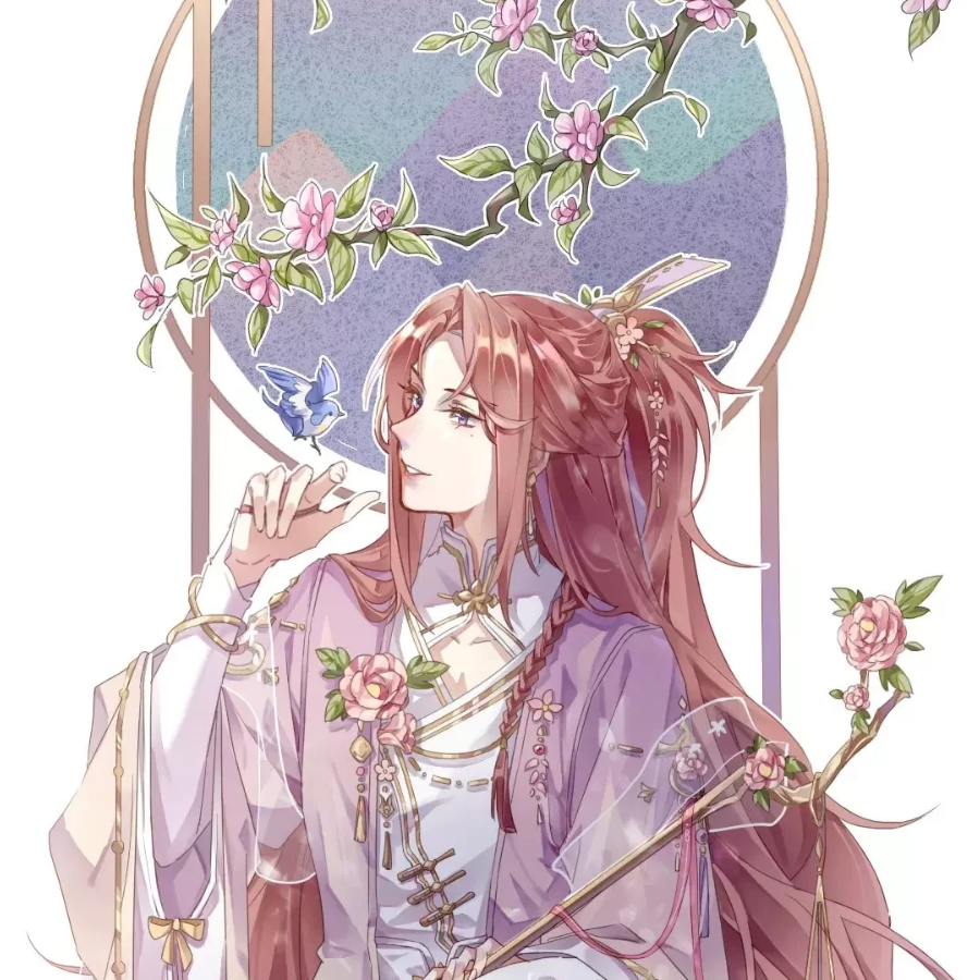 新笙