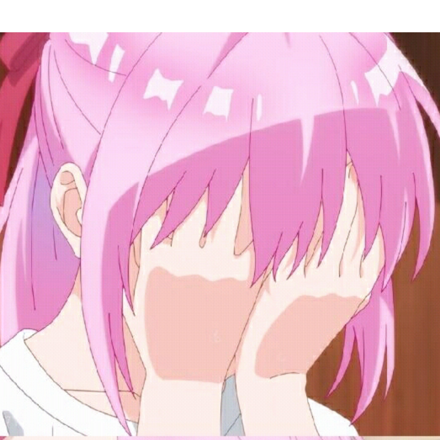 森