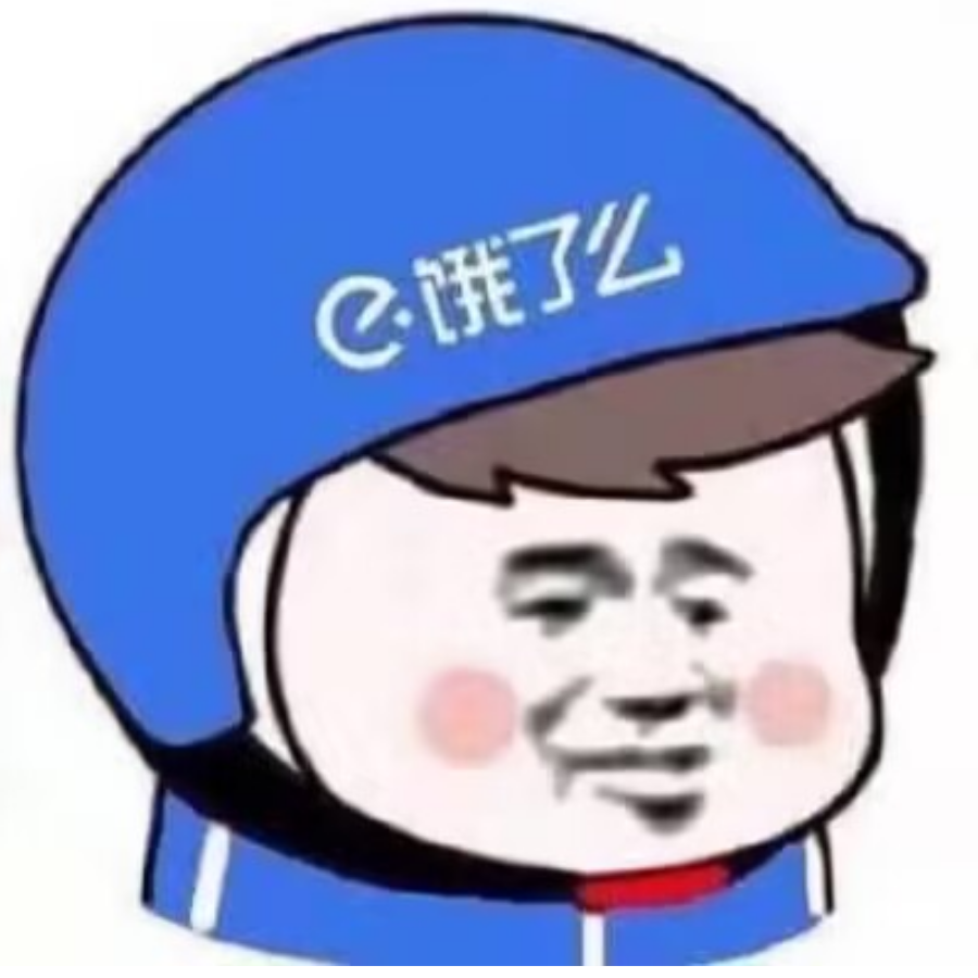 安静