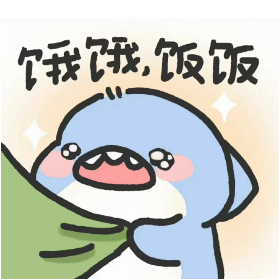 鲨鱼灵