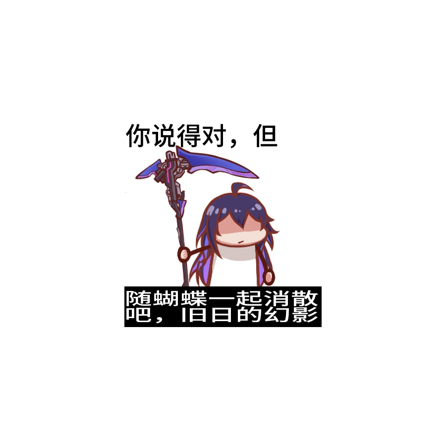 古希腊掌管吃瓜之神