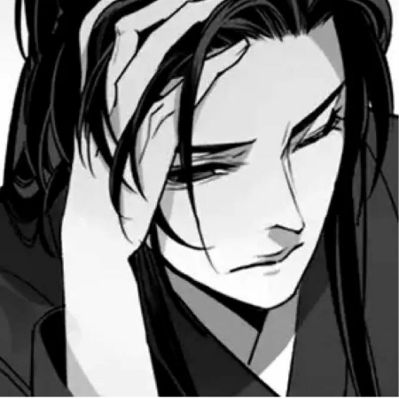 厭҈ื҈ุ҈