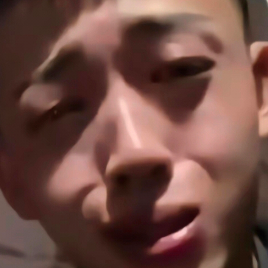 强
