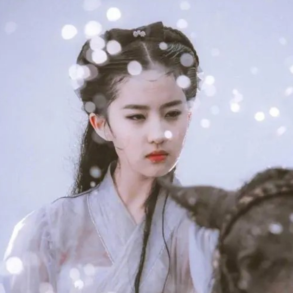 漫沧海