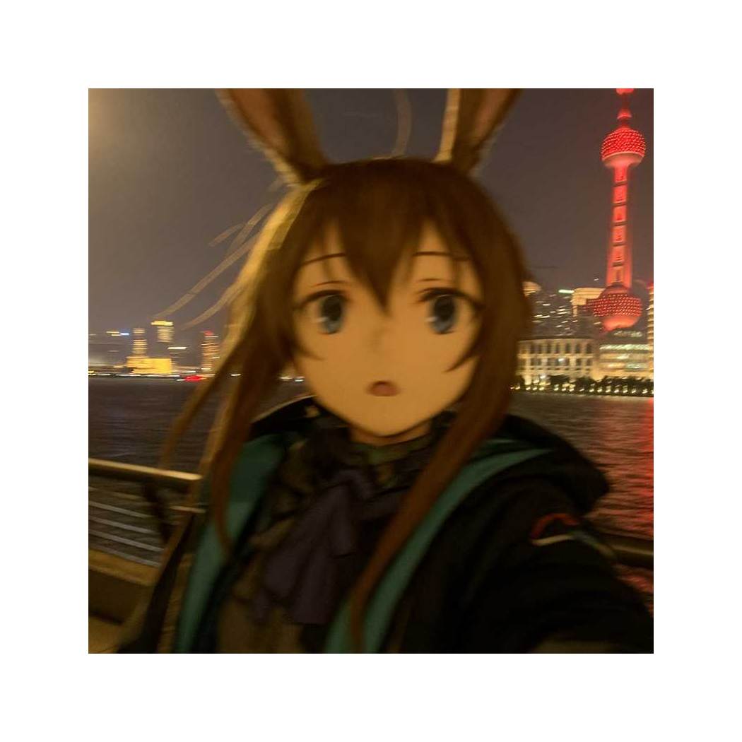 冷