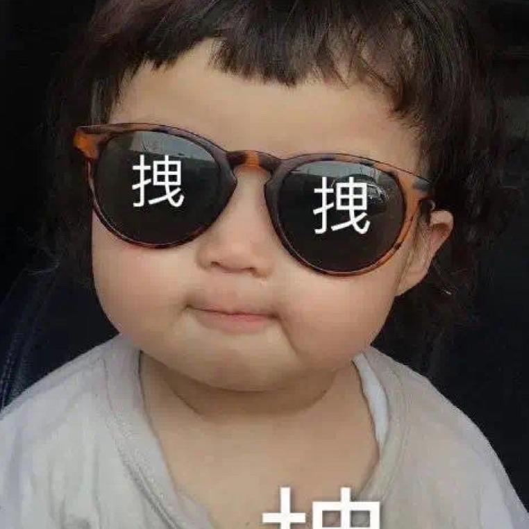 黑黑白