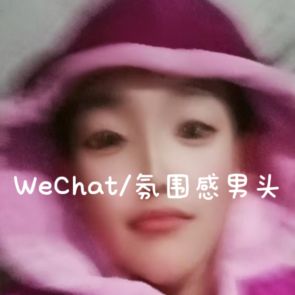 黄豆