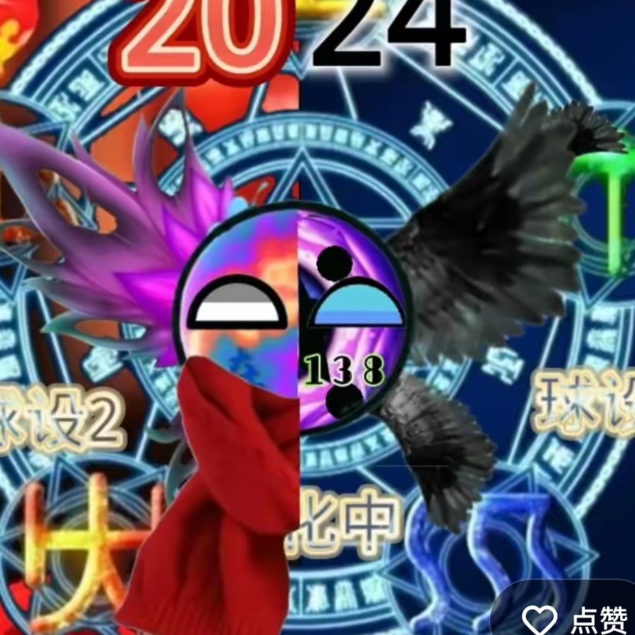 李志轩