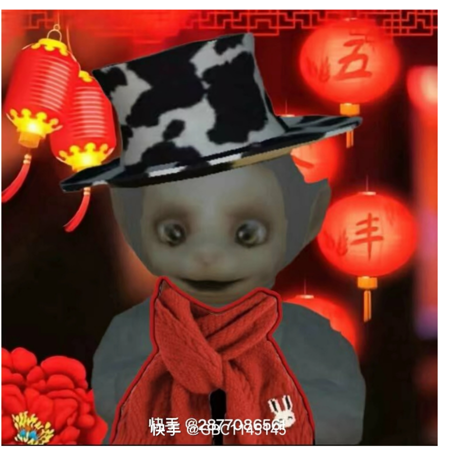 阿白