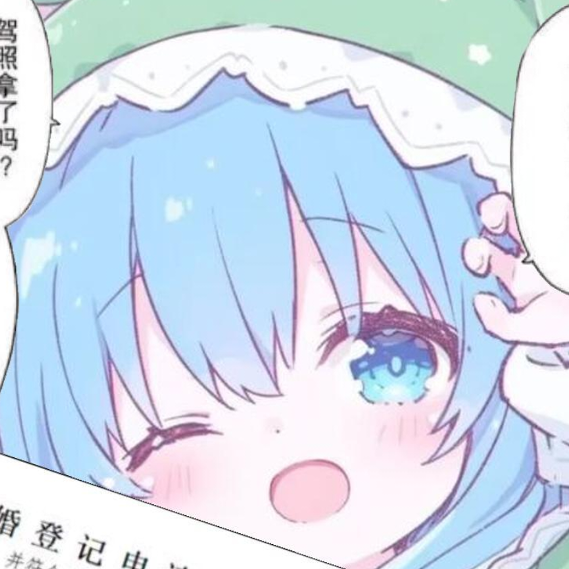 炸兔糕qwq