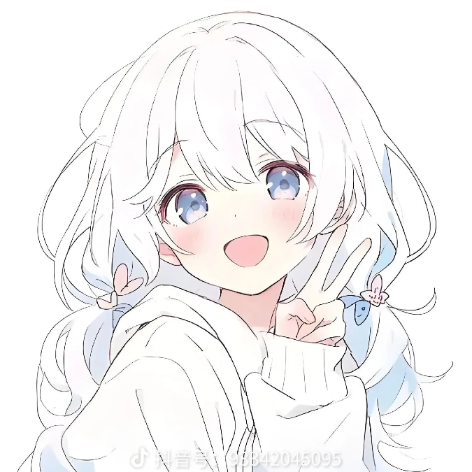 伪人