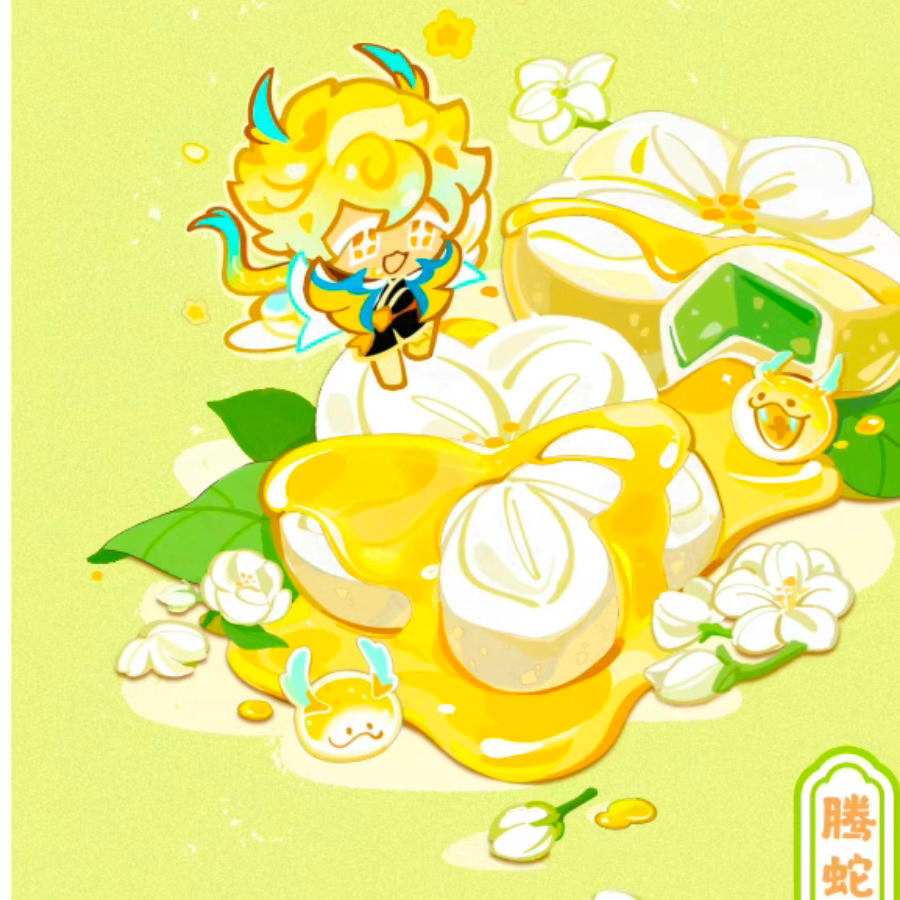 红豆奶茶