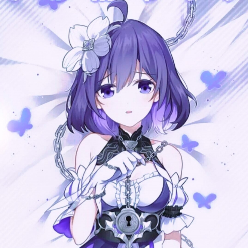 希儿